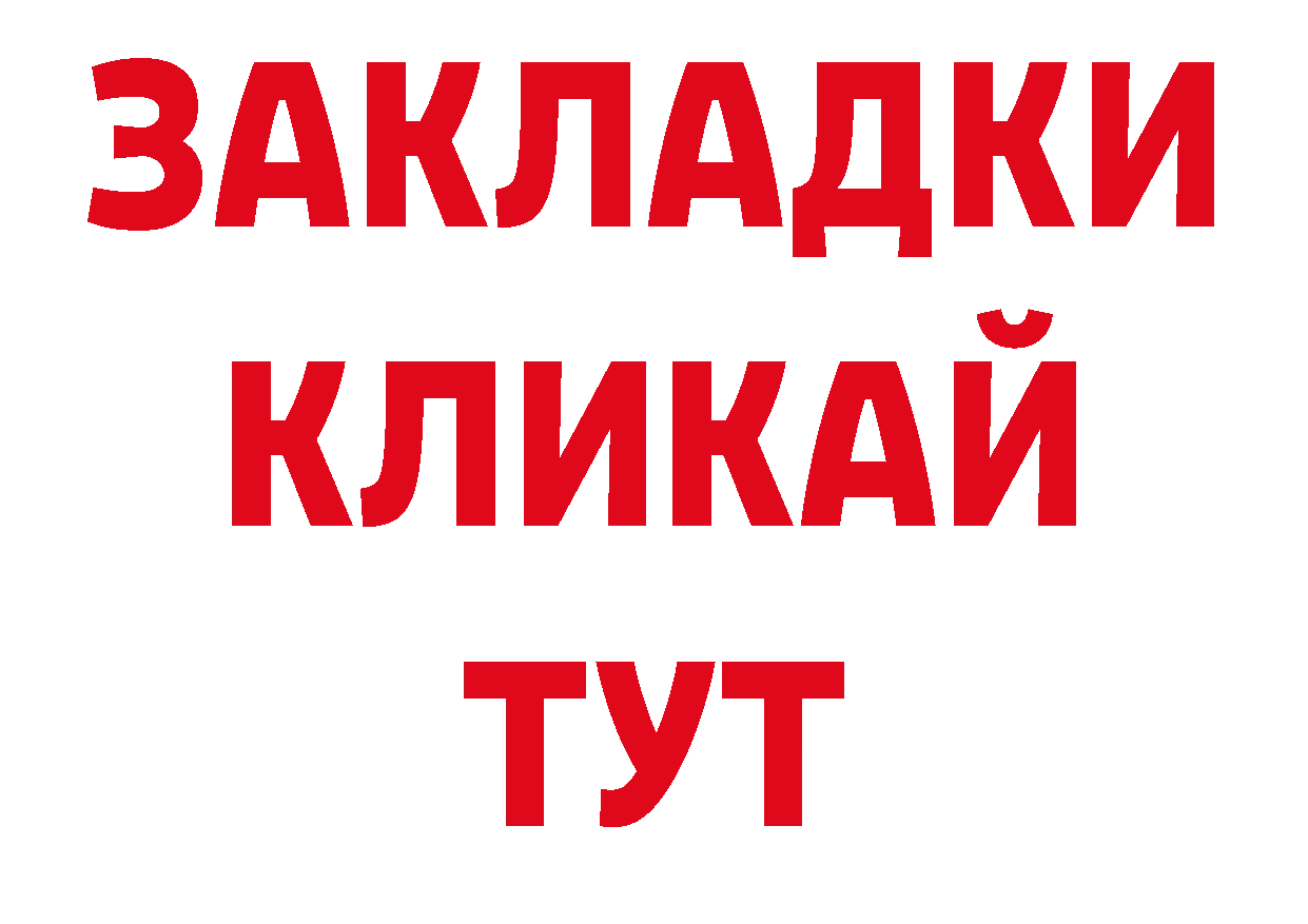 Кодеин напиток Lean (лин) сайт это мега Вятские Поляны